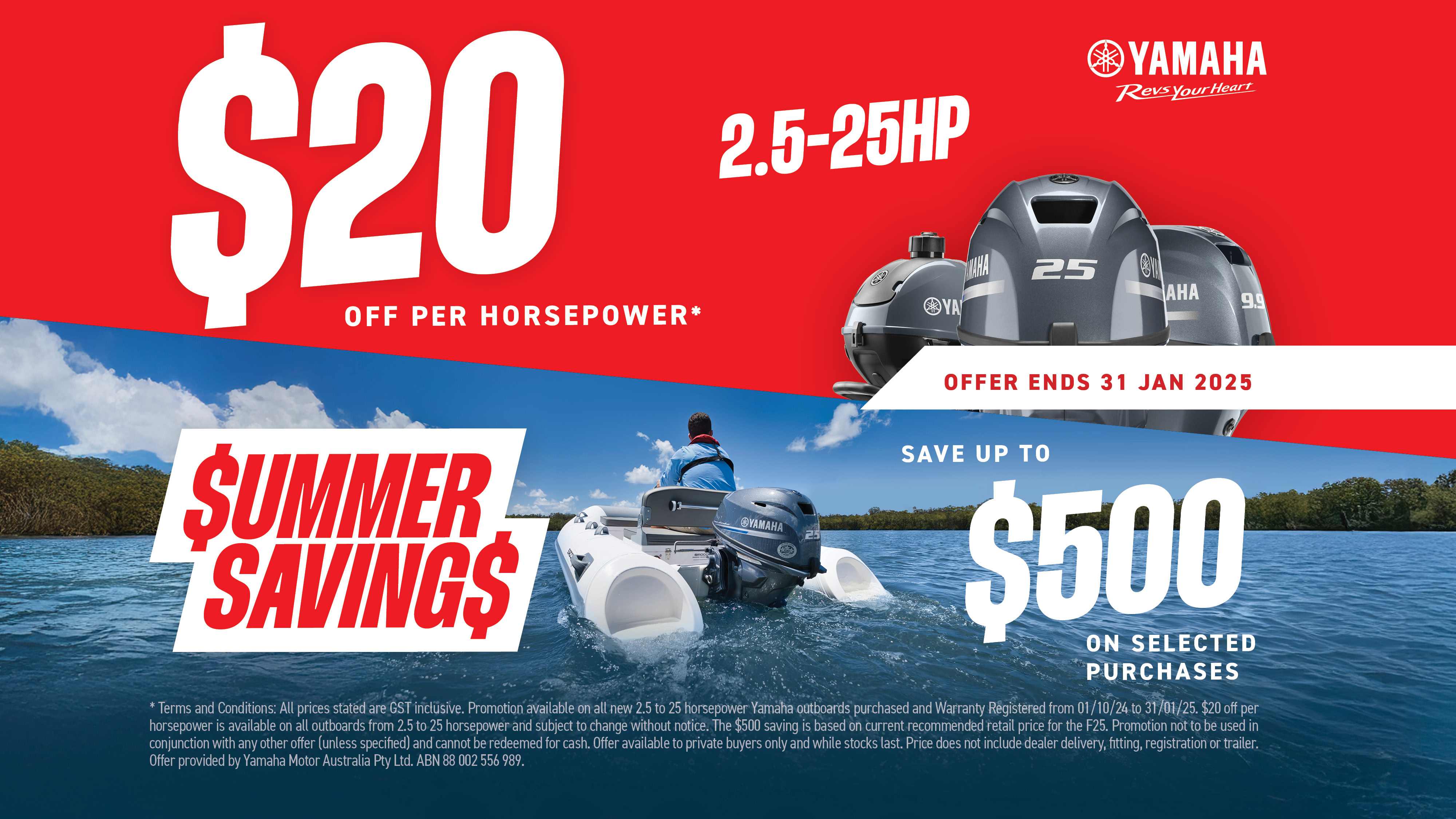 Save Up to $500 on Select Yamaha 2.5-25HP Outboards